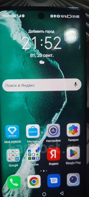 Honor 50. �/�, ���������, 3G, 4G LTE, 5G, Dual-SIM, ����������, NFC ����