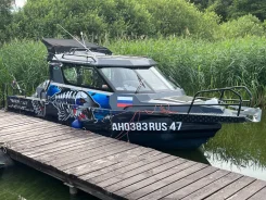 ������. 2019 ���, ����� 6,9��., ��������� ���������, 150��.�., ������ ����