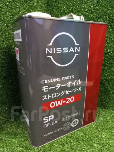 Масло моторное Nissan 0W20 KLAP000204 Strong SAVE X, синтетическое, 4 ...