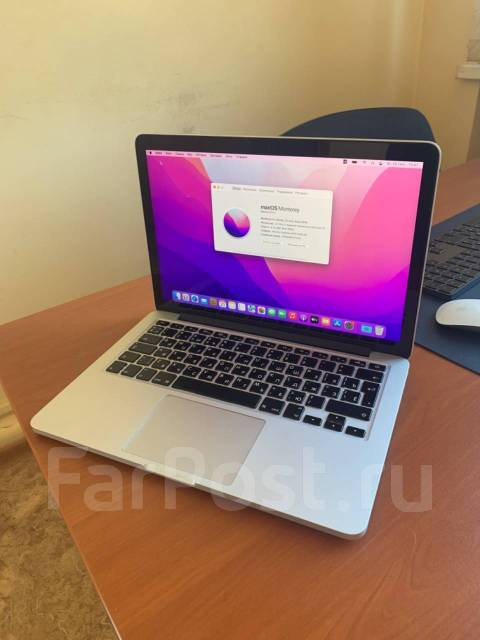 MacBook Pro 13 2015, Макбук 8Gb,128Gb - Ноутбуки в Уссурийске