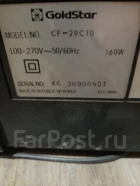 Goldstar. CRT (���) ����