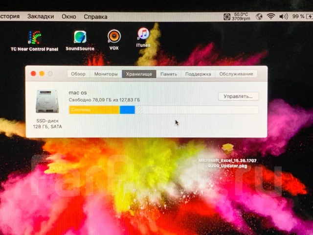 Apple MacBook Pro 13 2011 Late. 13", 2,8����, ��� 8 ��, ���� 128���, WiFi: 1, Bluetooth: 1, ����������� �� 8��. ����