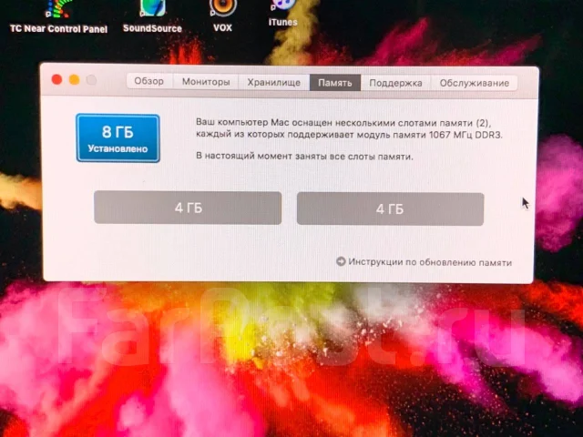 Apple MacBook Pro 13 2011 Late. 13", 2,8����, ��� 8 ��, ���� 128���, WiFi: 1, Bluetooth: 1, ����������� �� 8��. ����