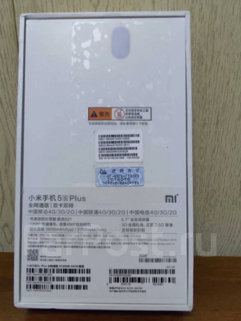 Xiaomi Mi5S Plus. �/�, 64 ��, ������ ����