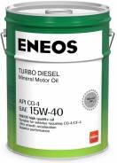Eneos Turbo Diesel. 15W-40, �����������, 20��. ����