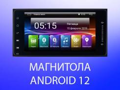 ��������� 2DIN 7" ! �� Android! Wi-Fi, GPS! �������� ���! ���0112 ����