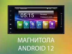 ��������� 2DIN 7" Toyota! �� Android 12! Wi-Fi, GPS! �������� ��� ����