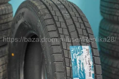 Goform W705. ������, ��� �����, 2026 ���, ����� ����
