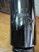 E2861 ����������� �������� �������, ������ E2861 ����