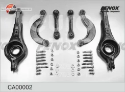 �������� ������� �������� ������ Ford Focus 97-11 Fenox CA00002 CA00002 ����