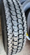 Annaite 660. �����������, 2023 ���, ����� ����