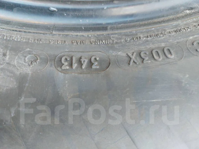 Michelin MXGS2 Green. ������, 2013 ���, �/�, ����� 20 % ����