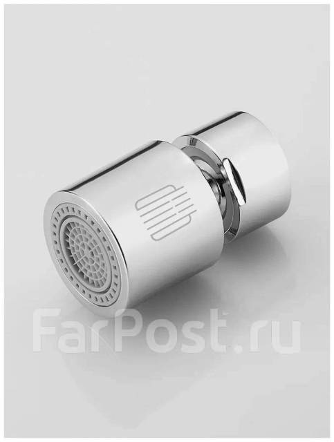 Водосберегательная насадка аэратор на кран Xiaomi Diiib 2 режима ...