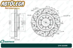 ���� ��������� ������-� G-brake MMC Pajero/Sport/Challenger V2#/3#/4# GFR02331R ����