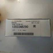 ������ ��������� +0,25 EJ251/EJ254 �������� 12033AB290 12033ab290 ����