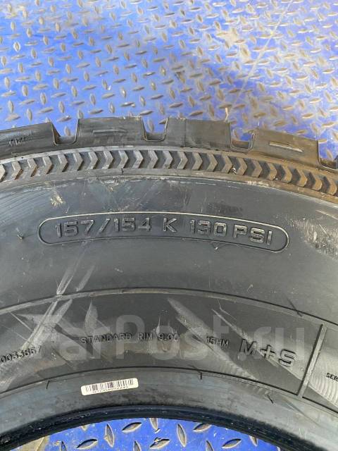 Triangle TR918, 315/80 R22.5 20PR 157/154K - Шины во Владивостоке
