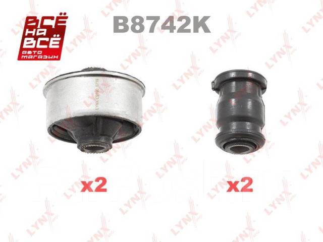 Комплект сайлентблоков рычагов подвески | перед | LYNXauto B8742K ...
