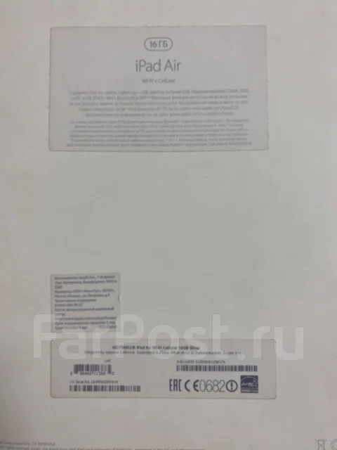 Apple iPad Air. 9.7 ������ ����