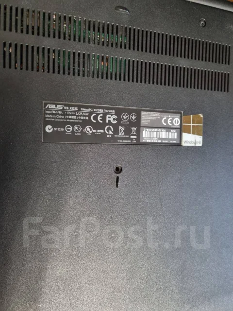 Asus X502C. 15", 1,5����, ��� 4 ��, ���� 320���, WiFi: 1, Bluetooth: 1, ����������� �� 4��. ����