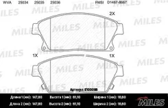 ������� ��������� �������� �������� Chevrolet AVEO (T300) 11-, Cruze (J300,305,308) 09- Miles E100096 E100096 ����