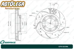 ���� ��������� G-brake ���. ��������������� Toyota L. Cruiser 80 93-98� GFR02239L ����