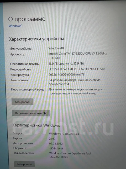 Xiaomi Mi Notebook Pro. 15.6", ��� 16 ��, ���� 512���, WiFi: 1, Bluetooth: 1 ����