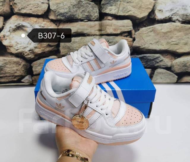Adidas forum dama sales