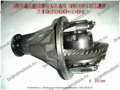    ( ) lt;2006 Safe 2402000-D01 Great Wall Safe 2402000D01 
