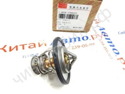 ��������� Original Chery 481H1306020 481H1306020 ����