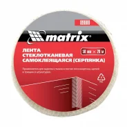 �������� �������������, 50 �� � 20 � Matrix ����