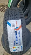Saferich FRC79. �����������, 2022 ���, ����� ����