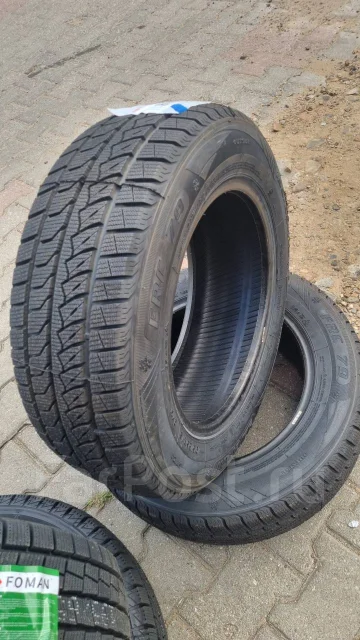 Saferich FRC79. �����������, 2022 ���, ����� ����