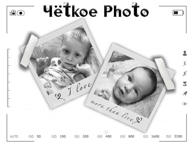 Фотошоп, реставрация, дизайн полиграфии, печать на свенирах - Фото и ...