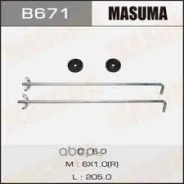 ��������� ��� ��� ������ ������, ������ 25 �� Masuma, B671 B671 ����