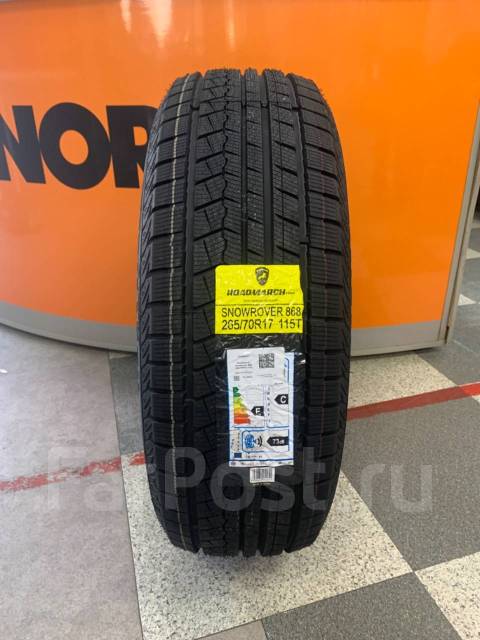 Roadmarch Snowrover 868, 265/70 R17 115T - Шины в Кавалеровском районе
