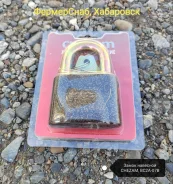 ����� �������� Chezam, BC2A-07� ����