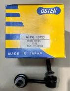 ������ ��������� ������������� ������ MARK X, Crown 4WD 48820-30100 A01SL10730 Qsten Original Toyota Markx; Crown 4882030100 ����