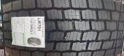 Long March LM701. ������, ��� �����, 2022 ���, ����� ����