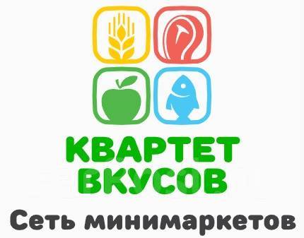 Квант проект витебск вакансии