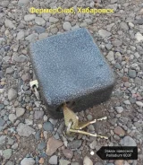 ����� �������� Palladium 603F ����