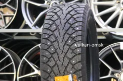 Joyroad Winter RX858