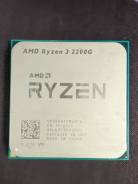 AMD Ryzen 3 2200G ����