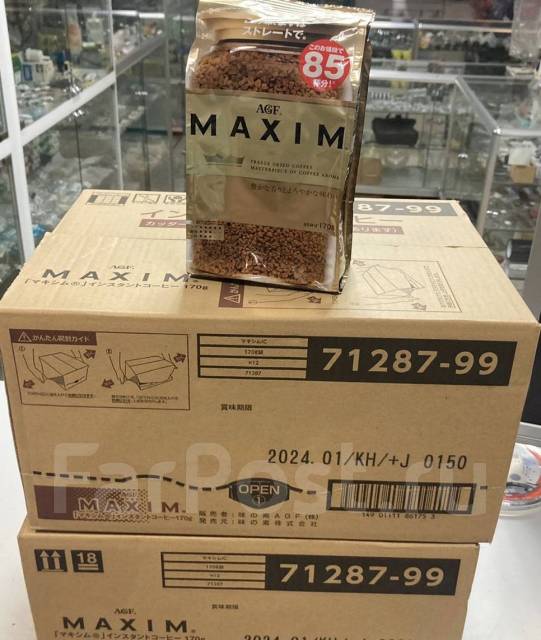 Кофе Японский Maxim 170г Япония, в наличии. Цена: 750₽ во Владивостоке