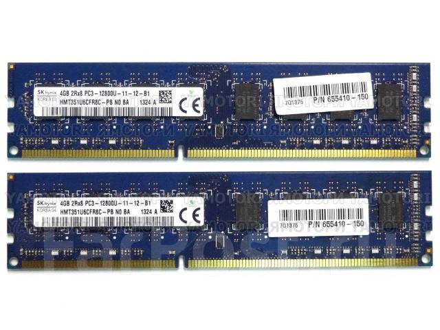 Ddr3 2rx8 on sale