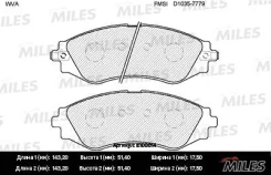 ������� ��������� �������� �������� Chevrolet AVEO (T200, T250, T255) 03-, Lacetti (J200) 04- Miles E100014 E100014 ����