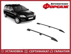 .  , 1806H1, F90, LRGS0, LRGS0H3, R90 K4M, K7M, BAZ11129, BAZ11182, BAZ11189, BAZ21129 