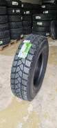 Amberstone 700. �����������, 2022 ���, ����� ����