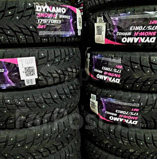 175/65r14 sailun(dynamo) snow-h mwh02 82h шип. Автошина 175/65 r14 dynamo snow-h_mwh02 82h ш. Dynamo snow-h mwh02. Dynamo snow-h mwh02. 195/65r15 91t dynamo snow-h_mwh02 шипы.