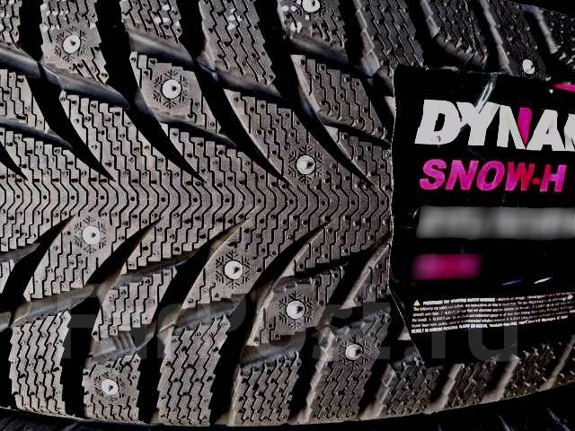 Sailun snow h mwh02. Автошина 175/65 r14 dynamo snow-h_mwh02 82h ш. Sailun snow h mwh02. Sailun(dynamo) snow-h mwh02. Snow-h mwh02.