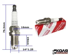 ����� ��������� K20TR11 Nickel (Toyota) 9091901198 ����